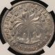 Bolivia.  8 Soles,  1859 Pts F.  J.  Km 138.  3.  Ngc Xf Details Surface Hairlines. South America photo 1