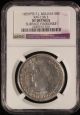 Bolivia.  8 Soles,  1859 Pts F.  J.  Km 138.  3.  Ngc Xf Details Surface Hairlines. South America photo 2