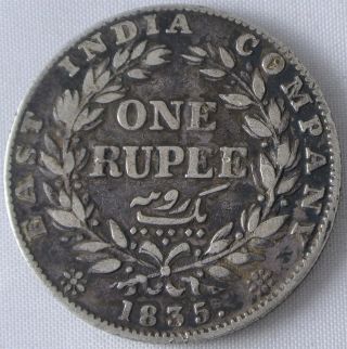 1835 India - British Rupee Km Pn9 photo