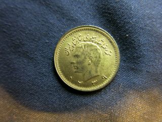 1339 - 1960 Iran Quarter 1/4 Pahlavi Gold 2g 0.  06 Troy Ounce Coin Persia photo