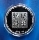 Shanghai Mint:2008 China Silver Medal Lunar Rat China Coin (none Panda) China photo 2