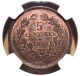 Luxembourg 1855 A 5 Centimes Ngc Ms 63 Rb Make Me An Offer Europe photo 1