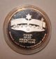 1984 Silver Proof; 2 - Sh.  Hanukka Coin; Uncirculated Middle East photo 1