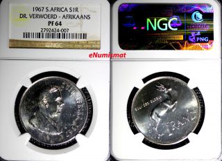South Africa Silver 1967 1 Rand Afrikaans Proof Ngc Pf64 Dr.  Verwoerd Km 72.  2 photo