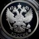 Russia Silver Coin Medal Russian Hockey Bobrov Russia photo 1