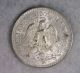 Mexico 50 Centavos 1944 Au Silver Coin (stock 0991) Mexico photo 1