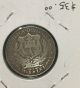 L@@k Dominican Republic Coin Silver 1891 Un Franco Indian Low Mintage Rare North & Central America photo 1