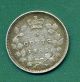 . 1885 Over 5 Canada Five Cents. Coins: Canada photo 1