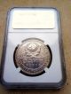 Ngc Au Details 1924 Russia Rubel Rouble Ussr Russia photo 1