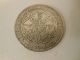Silver 1911 Chinese One Dollar British Trade Coin UK (Great Britain) photo 3