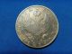 1815 Russian Silver Rouble,  Mf Russia photo 1