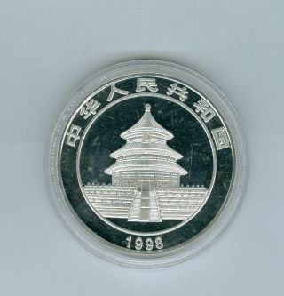1998 1oz Silver Proof Chinese Panda Coin. photo