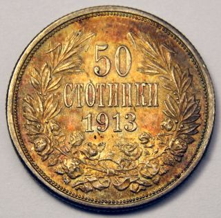 Bulgaria Kingdom 50 Stotinki 1913 Example Silver Coin photo
