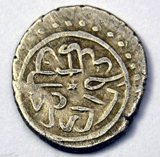 Ottoman Empire Akches Ah865 Edirne Mehmed Ii Example Silver Coin photo