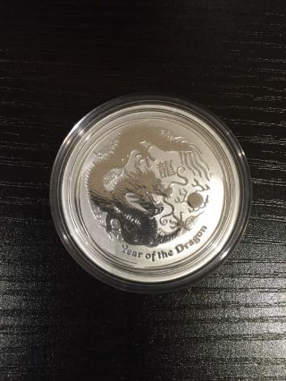 2012 Australian Lunar Year Of The Dragon 1/2 Oz Silver Coin (series Ii) photo