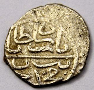 Ottoman Empire Akche Ah886 Constantinople Bayezid Ii Silver Coin photo
