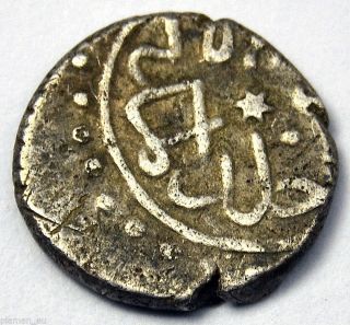 Ottoman Empire Akche Ah865 Undefined Mehmed Ii Silver Coin photo