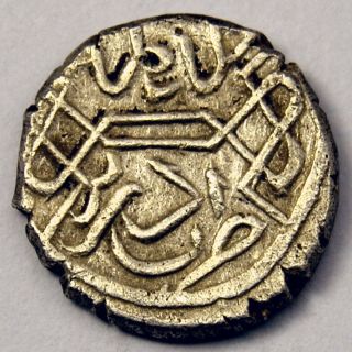Ottoman Empire Akche Ah855 Edirne Mehmed Ii Silver Coin photo