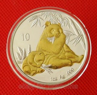 Rare 2007 Chinese Panda Gold & Silver Commemorative Coin photo
