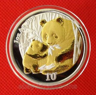 Rare 2005 Chinese Panda Gold & Silver Commemorative Coin photo