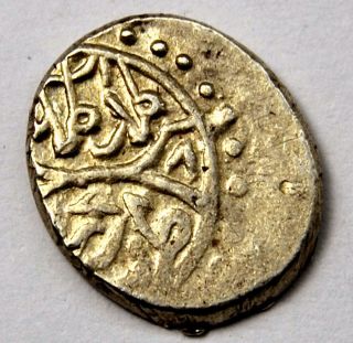 Ottoman Empire Akche Ah848 Edirne Mehmed Ii Silver Coin photo