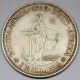 1929 King George V South Africa Silver Shilling Coin Africa photo 1
