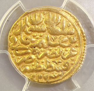 Ah926 (1520) Ottoman Empire,  Suleyman I (the Magnificent) Gold Sequin Pcgs Au53 photo