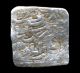 149 - Indalo - Spain.  Almohade.  Square Silver Dirham,  545 - 635ah (1150 - 1238 D.  C. ) Coins: Medieval photo 1