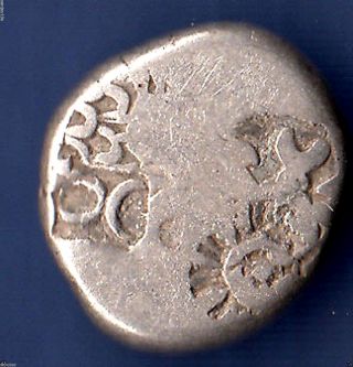 Ancient India Pmc Punch Mark 2000 Years Old Silver Coin Extremely Rare S5 photo