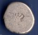 Ancient India Pmc Punch Mark 2000 Years Old Silver Coin Extremely Rare S5 Coins: Medieval photo 1