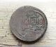 Islamic Chingiz Khan Genghis Khan Ae Seige Jital Malik Of Kurzuwan 1221 Ad 618h Coins: Medieval photo 1