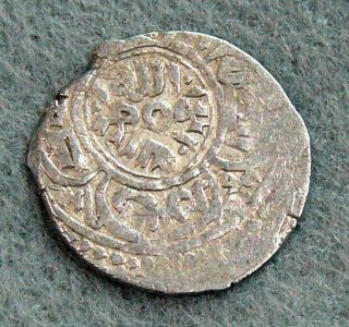 Trkm - 2603 Artuqids Of Mardin: Al - Zahir ' Isa Silver 1/2 Dirham.  Aymid A - 1845 photo