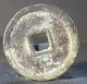 China Song Dynasty (duan Ping Tong Bao) Bronze Coins: Medieval photo 1