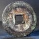 China Song Dynasty (jian Yan Tong Bao) Bronze Coins: Medieval photo 1
