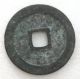 Southern Tang,  Kai Yuan Tong Bao In Seal Script,  Ef Coins: Medieval photo 1