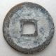 Sheng Song Yuan Bao 1 - Cash Seal Script Fine Strokes Variety,  Vf Coins: Medieval photo 1