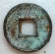 Han Interregnum Wang Mang - Huo Quan Ad 14,  Brownish Patina,  Ef Coins: Medieval photo 1