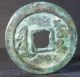China Qing Dynasty (tian Ming Han Qian) Bronze Coins: Medieval photo 1
