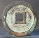 China Jin Dynasty (fu Chang Tong Bao) Bronze Coins: Medieval photo 1