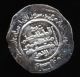 059 - Indalo - Al - Andalus Califate.  Al - Hakam Ii.  Silver Dirham 354ah Coins: Medieval photo 1