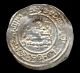 033 - Indalo - Al - Andalus Califate.  Abd Al - Rahman Iii.  Silver Dirham 332ah Coins: Medieval photo 1