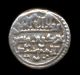 030 - Indalo - Spain.  Almoravids.  Ali Ibn Yusuf With Heir Sir.  Silver Quirat,  522 - 533ah Coins: Medieval photo 1