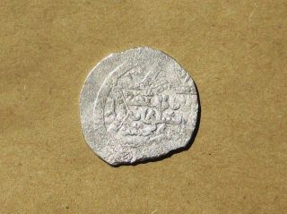 Ayyubid Dynasty: Az - Zahir Ghazi (1186 - 1216a.  D. ) Silver 1 Dirham Coin 1198 A.  D. photo