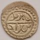 Ottoman Empire Akche Bayezid I Thunderbolt 792 Ah Silver Islamic Coin Rare Grade Coins: Medieval photo 1