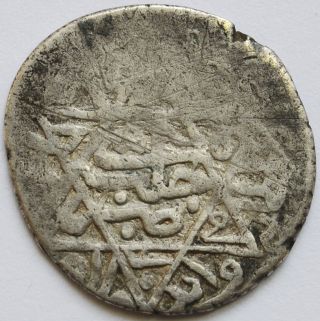 Ottoman Empire Murad Iii 982 Ah Dirham (shahi) Rare Islamic Silver Coin Syria photo