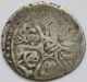 Ottoman Empire Murad Iii 982 Ah Dirham (shahi) Rare Islamic Silver Coin Syria Coins: Medieval photo 1