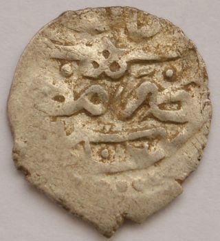 Ottoman Empire Medini Ahmed I 1012 Ah Rare Islamic Silver Coin Misir photo