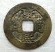 Qing,  Kang Xi Tong Bao Fuzhou,  Very Fine Coins: Medieval photo 1