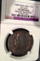 1685 Great Britain 1/2 Crown Coin James Ii Ngc Vg Details Coins: Medieval photo 2