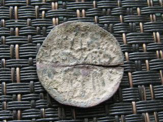 Ancient Medieval Bronze Coin Ivan Alexander 1331 - 1371 Ad Very Rare photo